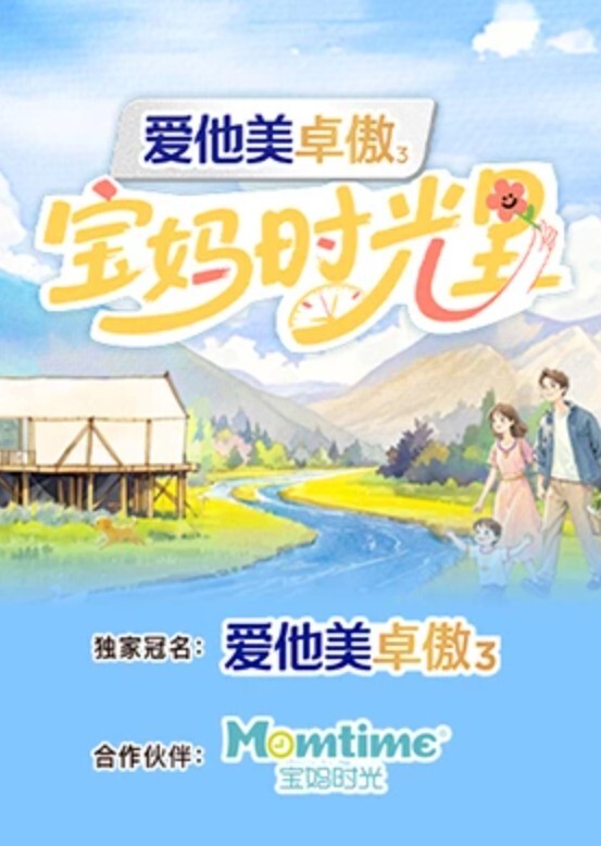 会所技师给我胸推 - 太乙电影