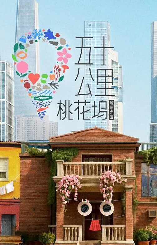 FamilyStrokes-我的继妹操了我爸爸和我【FamilyStrokes】 - 太乙电影