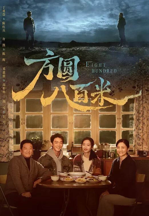 精品自拍某平台泄密流出年轻漂亮的大学美女性感丝袜丁字裤诱惑男的边干还边说把拍的视频上传网上给大家看 - 太乙电影