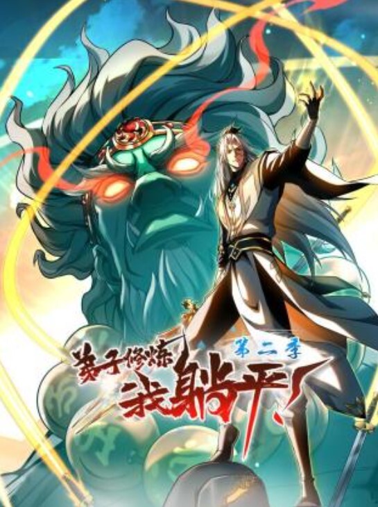 【探访按摩店】风韵犹存，极品黑丝苗条美女，亲和力强很温柔，小伙战力强 - 太乙电影