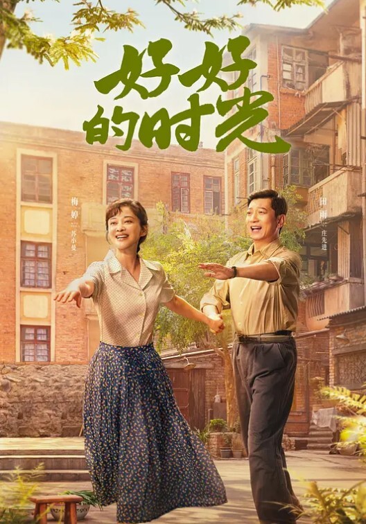 学生潜规则泄密还在读大三的性感美女课余时间兼职平面拍摄酒店被摄影师高价潜规则床上调戏完又在凳子上干国语 - 太乙电影