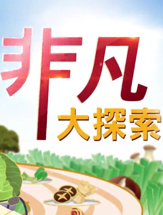 【换妻大神】，单男来家里操老婆，老公端着啤酒一旁欣赏，别样享受，呻吟响彻整个房间！ - 太乙电影