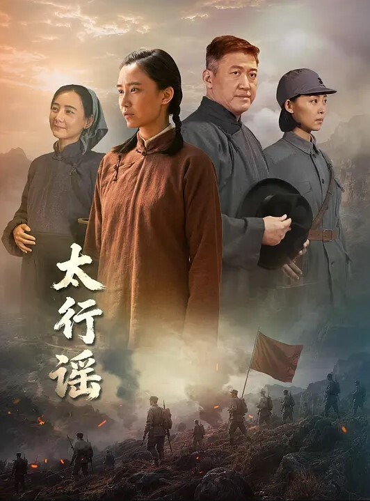 TMY0009女大學生下海記-只為交學費 - 太乙电影