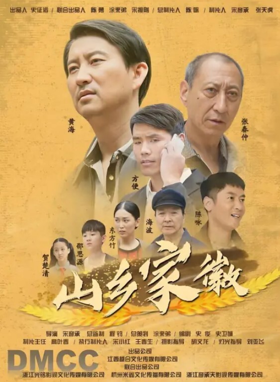 清纯的表妹在家里给表哥展示性感蝴蝶屄 - 太乙电影
