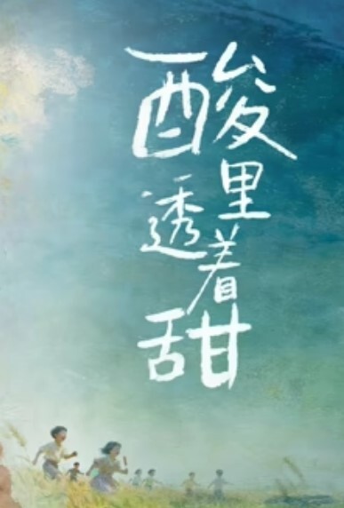 妮妮见粉丝双主播乱入KTV_结果被人三明治4P_趁闺蜜喝醉直接上她男友 - 太乙电影