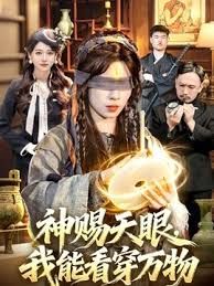 剧情老师受不了按住头直接口交 - 太乙电影
