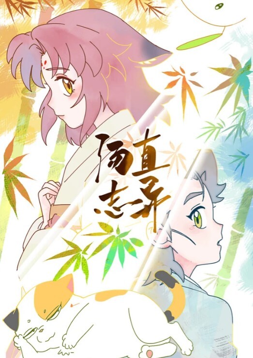 酒店约炮上了比自己高的高三妹_抓著逆天長腿怎麼插入都爽感十足 - 太乙电影