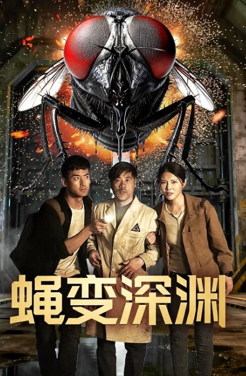 淫妻情人一起3P绿帽先一旁观战让情人进行内射等他们玩到差不多也加入战场花样多高潮连连刺激啊 - 太乙电影