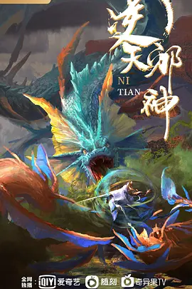 妈妈向保姆展示它是如何完成的【DaGFs】 - 太乙电影