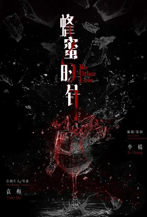 真实乱伦母子乱伦通奸表情像在示威 - 太乙电影