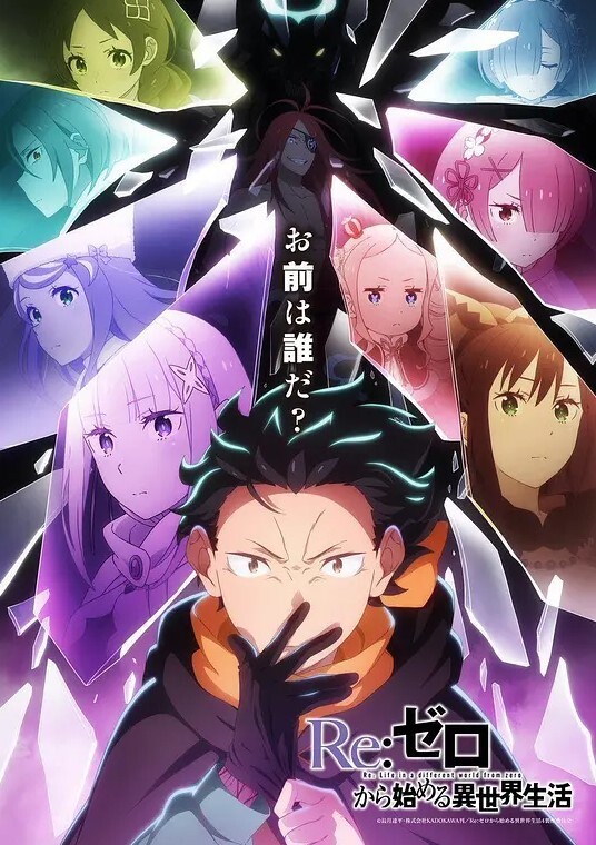 2018年度守望先Pi锋Gu精彩集锦有声音 - 太乙电影