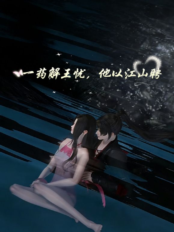 三女生轮番榨精 - 太乙电影