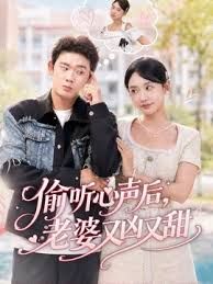 《换妻俱乐部泄密流出》两位中年领导带着美女下属酒店玩换妻吃鲍鱼啪啪 - 太乙电影