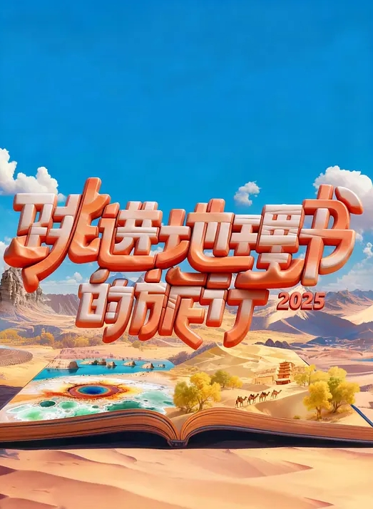 上海师范大学【钱志鑫】恋爱期间脚踏两只船，私生活糜烂，遭前男友怒发23页ppt曝光！ - 太乙电影