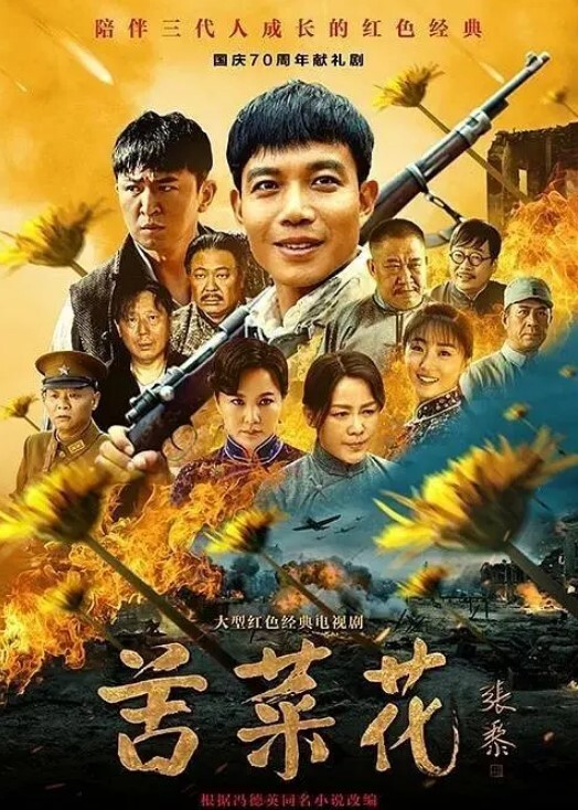 00年JK母狗等候主人调教_爸爸快操我 - 太乙电影