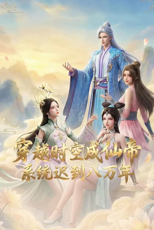 TMX004填滿女上司的空虛-西門慶 - 太乙电影