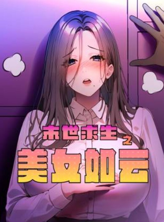 莉娜母子默契不只心连心 - 太乙电影