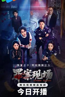 19岁高中学妹，神似演还珠格格里晴儿的女演员，放学后来到大叔家，被各种舔逼爆操，无套内射 - 太乙电影