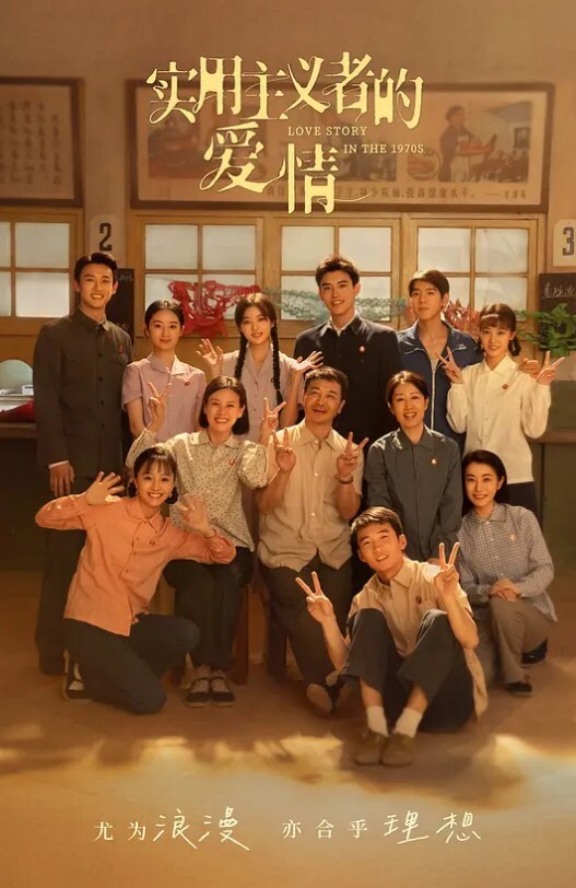 极品美鲍翘臀JK制服后入 - 太乙电影