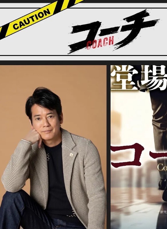 【蜜桃臀】大奶子露脸高颜值情趣丝袜诱惑被大鸡巴狠狠蹂躏爆草 - 太乙电影