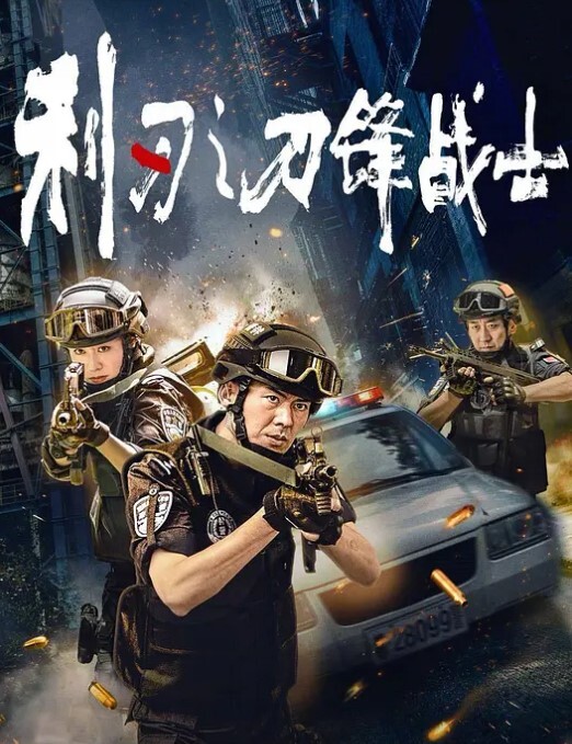 勾引离异姐姐被连续内射两次 - 太乙电影