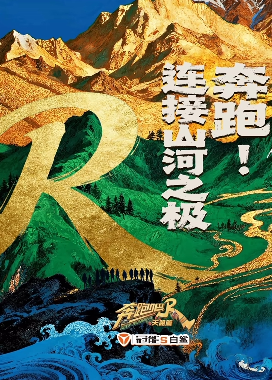 西部世界 第一季 第7集 - 太乙电影