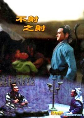 青青青草手机在线视频 - 太乙电影