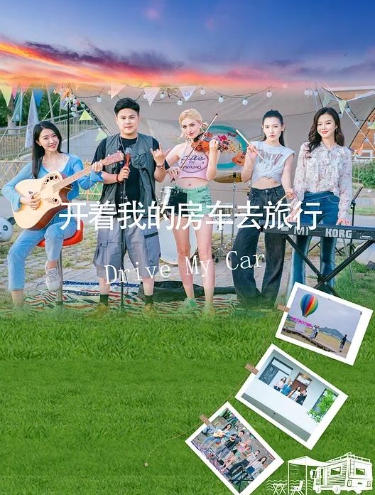 河北传媒学院的杨依灵三点粉嫩的身材平时看着清纯背地里这么浪嫩穴被自己玩得一塌糊涂性欲这玩意儿在她身上真是没上限 - 太乙电影