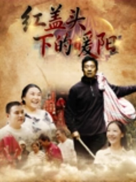 绿帽奴3P自拍有绿帽情结老公和网友一块3P分享欲女型骚妻 - 太乙电影