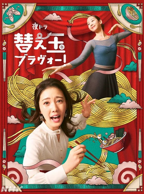 AI-景甜-美女教师家访被班级学生侵犯身体 - 太乙电影