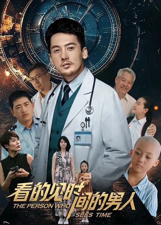 突然同居？贴身！？初次做爱！！？第1话 - 太乙电影