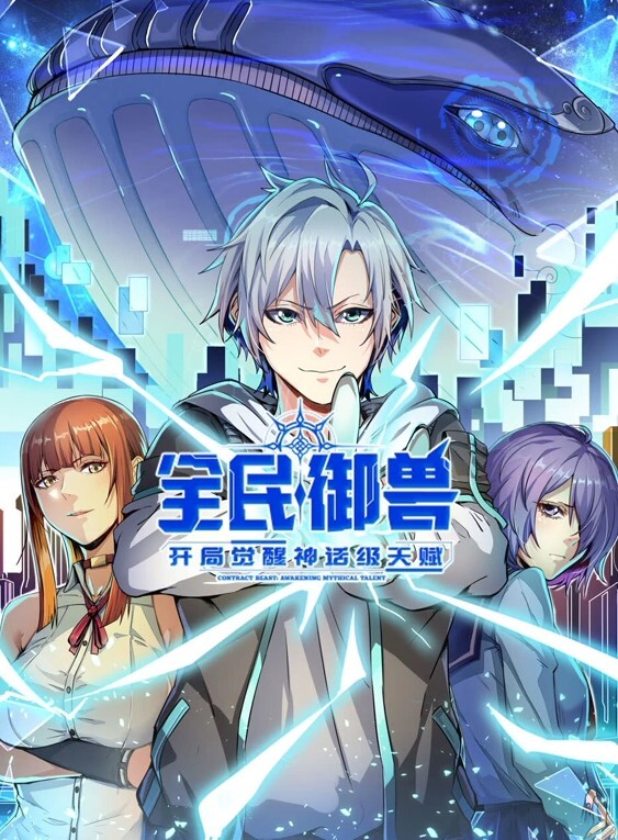石锤事件泉州消防支队科长陈志忆出轨泉州师范学院教师陈维开车撞原配逼其离婚疑似偷情视频流出 - 太乙电影