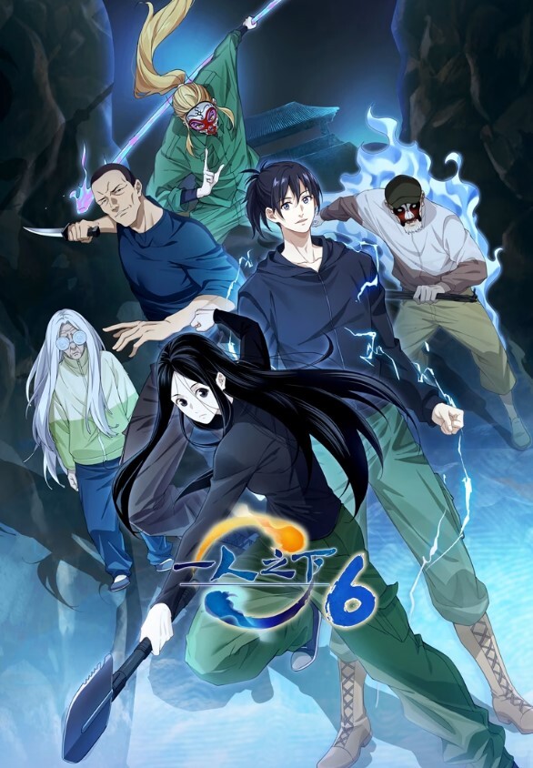 特别授业3SLG第2话.mp4 - 太乙电影