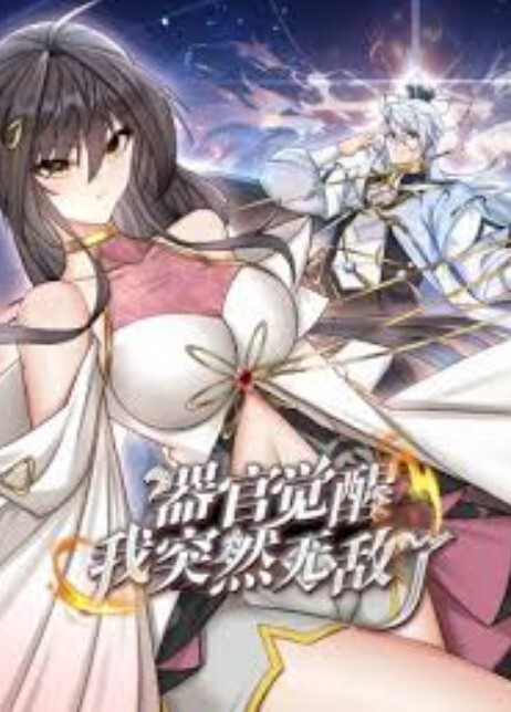 酒店重金约炮抖音178身高网红女神 抖音网红兼职外围 - 太乙电影