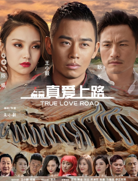 极品少妇新婚极品人妻和炮友啪啪爆草骚穴抽插不断实在是太骚了 - 太乙电影