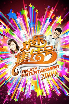 啪啪视频在线 - 太乙电影