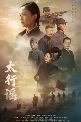 小青茗-纯欲毛衣 - 太乙电影