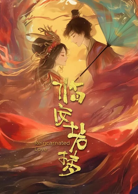 弟媳乱伦快乐享受骚弟媳的跪舔深喉服务开始骑乘的快感让骚弟媳陷入疯狂 - 太乙电影