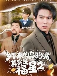 AI-刘亦菲-新婚夫妻在洞房里翻云覆雨 - 太乙电影