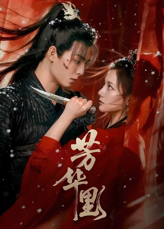 吉林通化师范学院被金主包养三洞全开后丢弃还曝光不雅视频 - 太乙电影