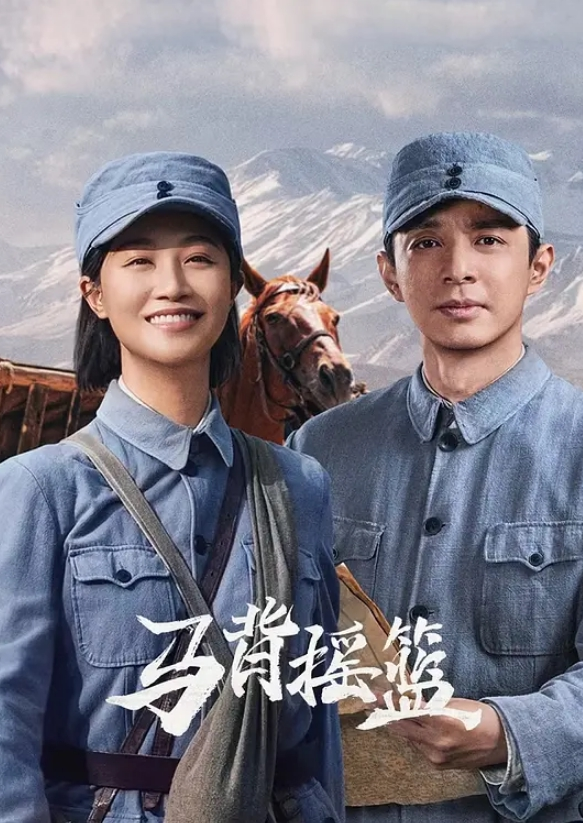 极品大学生情侣假期兼职 - 太乙电影