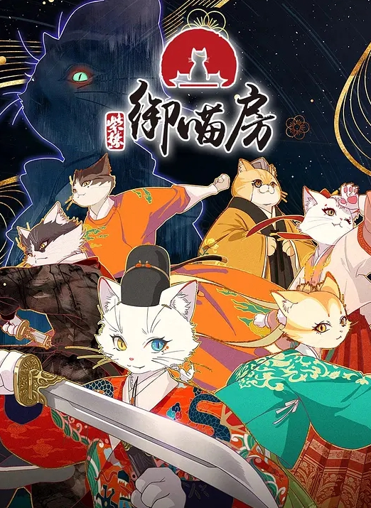 微博不太皮挑逗 - 太乙电影