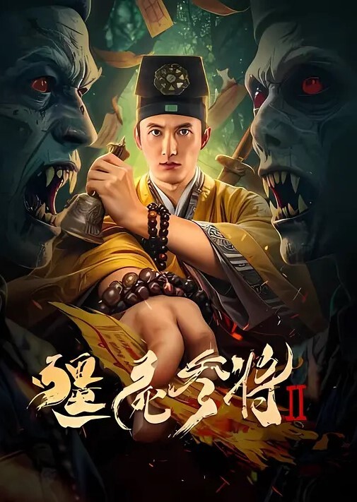 音萌软妹萝莉姐妹花白虎大秀 - 太乙电影