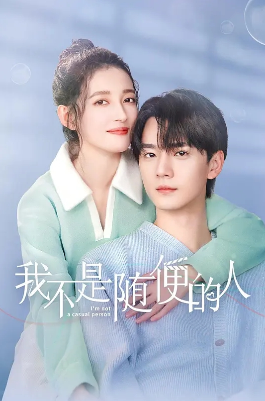 性瘾少女小骚逼强欲淫液色白浆淫水诱人 - 太乙电影