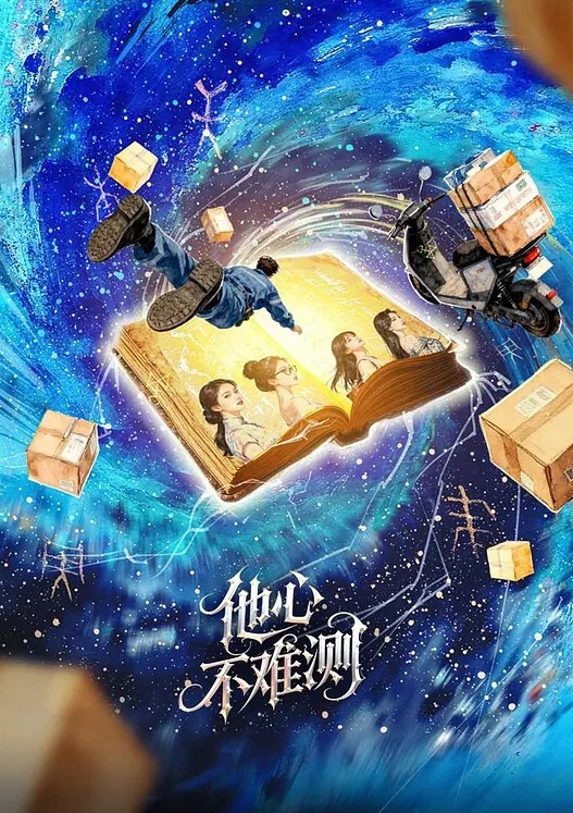 绿帽带3个表兄弟操一个骚破天际的大屁股美熟女韵味十足4根鸡巴持续轮奸3个半小时战斗力不是一般的强呀 - 太乙电影