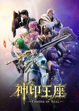 精品5P收藏激情全开解锁各种姿势丝袜滴蜡道具其上过程刺激淫声不断 - 太乙电影