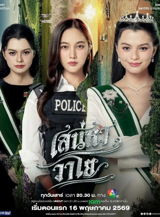 反差精选被调教的小母狗们高颜露脸性瘾挑逗骚浪孕妻张燕上海幼师刘雨菲河南实习生张文静每一部都是真实记录 - 太乙电影