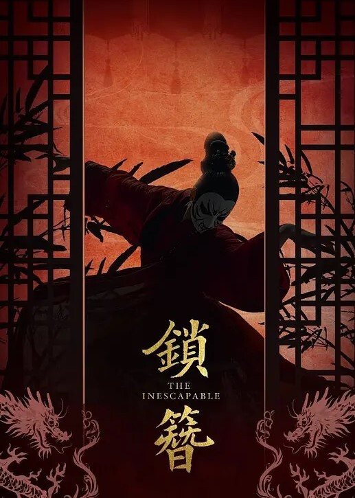 反差学妹吉林大学张x雅淫乱私生活真会玩啊被调教成母狗叼狗链道具自慰情趣白丝啪啪 - 太乙电影