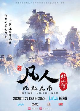 【尽职的媛媛】深圳校服白虎学生妹寂寞难耐趁爸妈不在家，用假鸡巴自慰 - 太乙电影