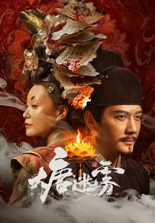 Mylf-美丽的蓝眼睛继母安吉丽娜迪亚曼蒂在继子的鸡巴上流口水完整视频【MYLF】 - 太乙电影